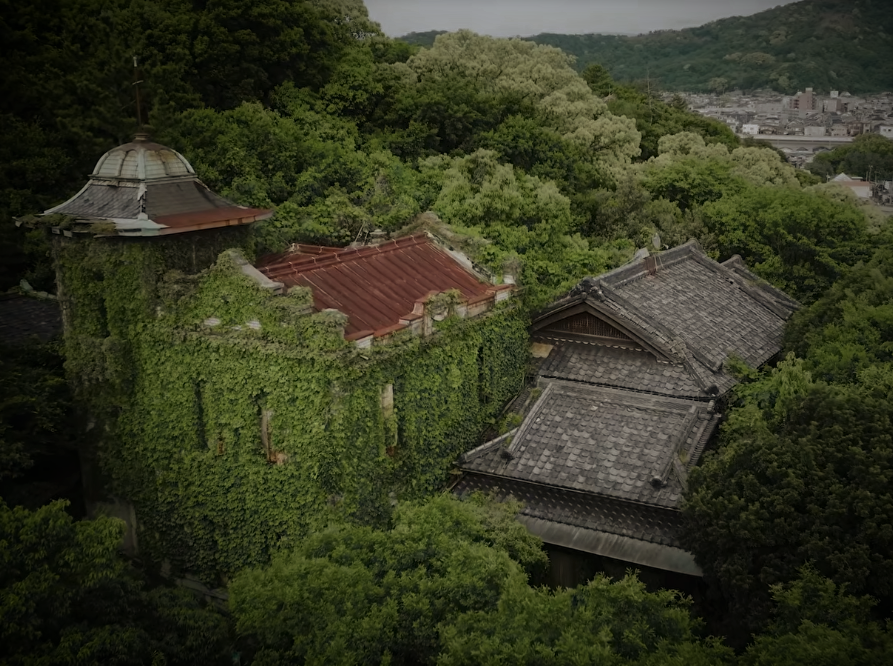 Himuro Mansion